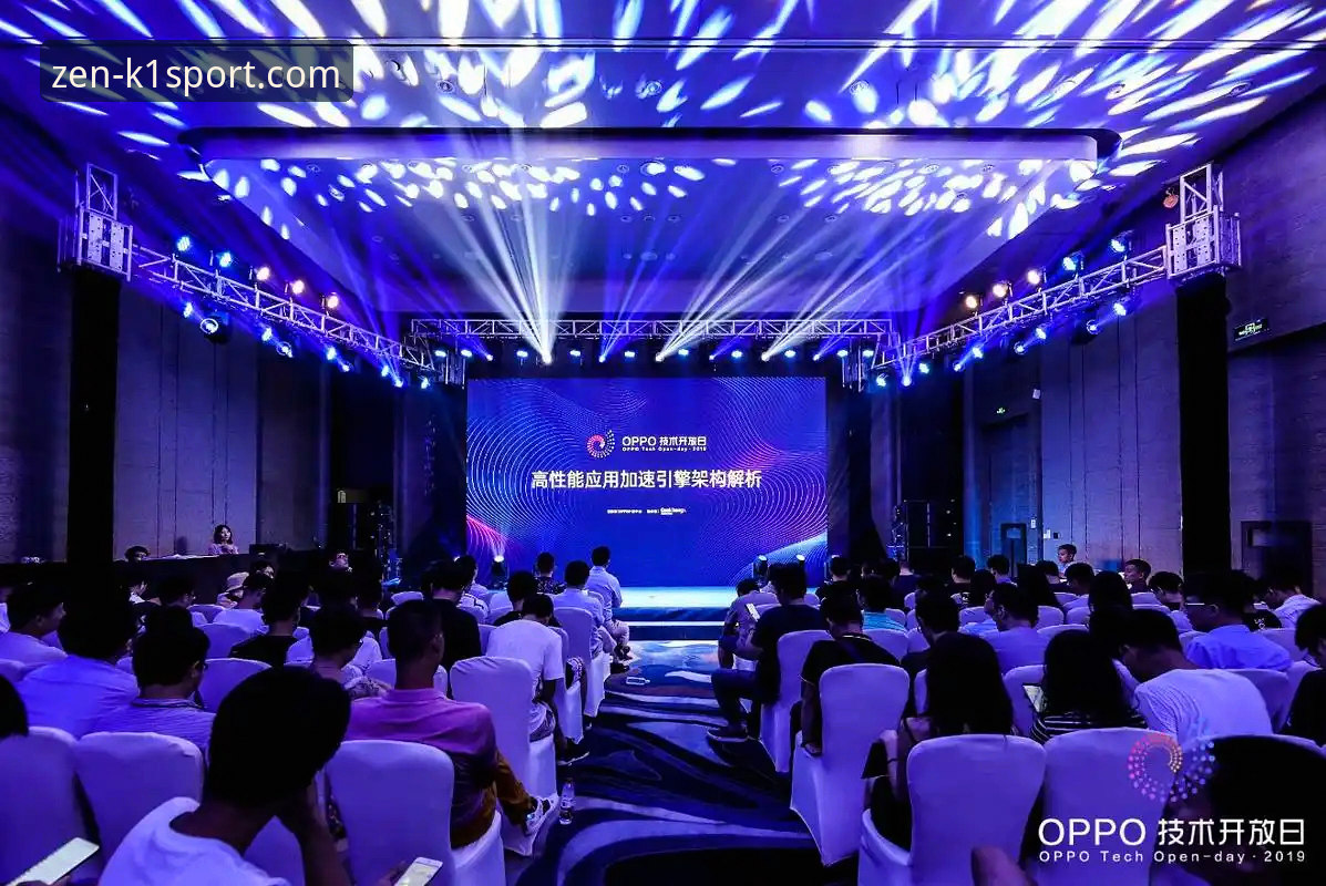 K1真人棋牌 K1真人棋牌技术架构深度解析:7A2X平台如何实现极致对局体验